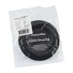 EasyPrint PLA Probe - 1-75 mm - 50 g - schwarz